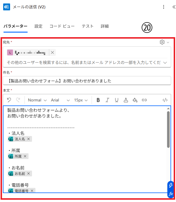 コメント専用です！オーダーお受けしますm(_ _)m コメント専用です！オーダーお受けしますm(_ _)m 入園入学♡オーダー
